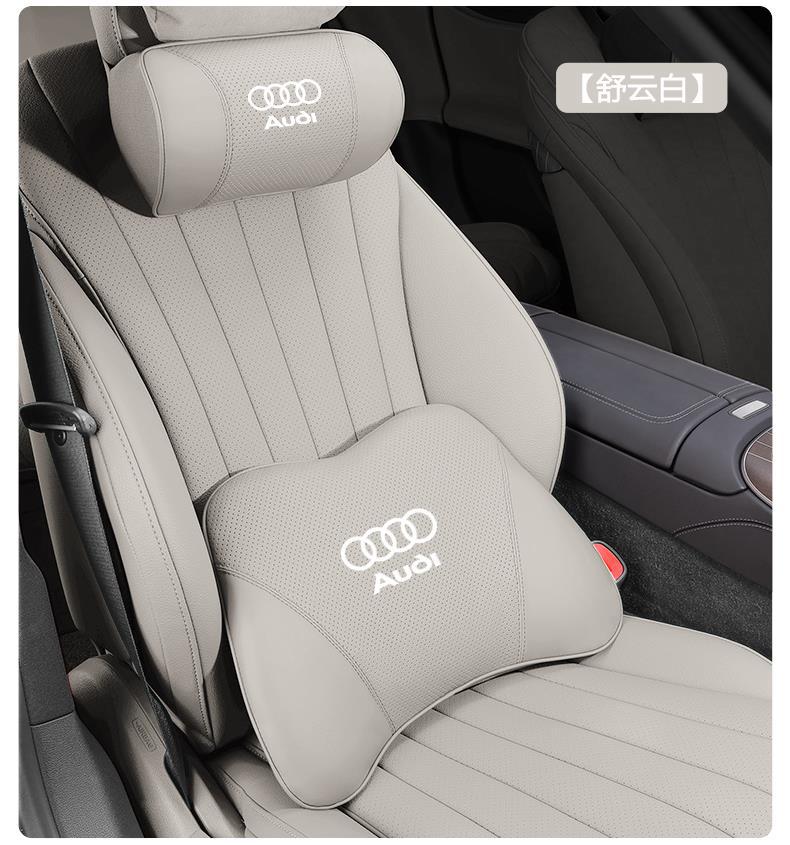 Audi A4L Car-Specific Headrest, Car Interior Cushion, Neck Pillow, Car Driver's Seat Lumbar Support Set