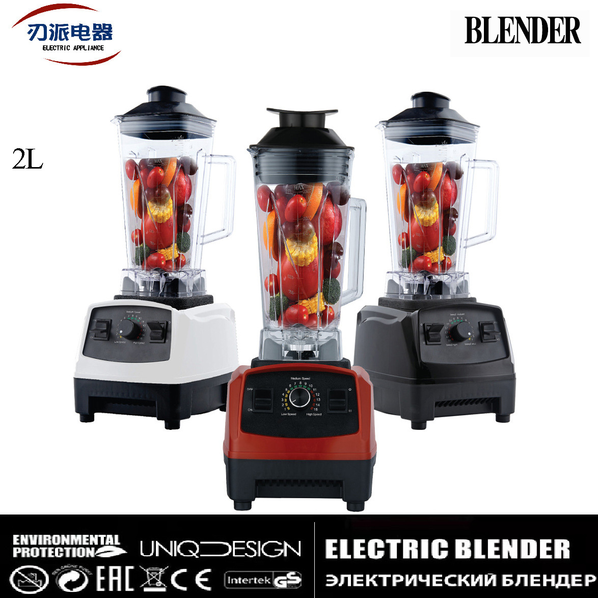 Wall breaker Home Kitchen Electric 2L Bl...