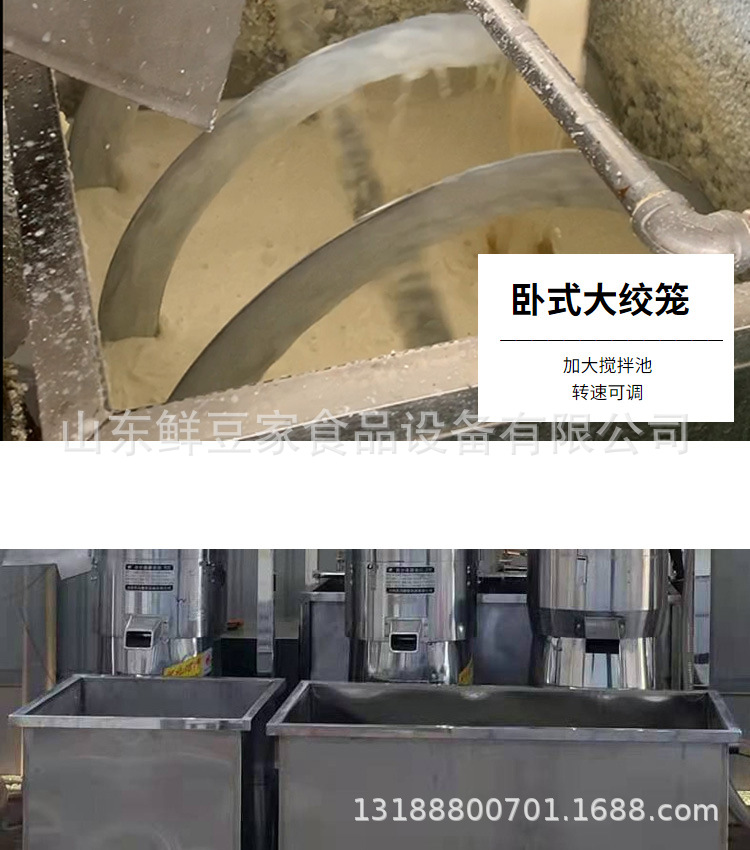 三聯(lián)磨2023_06.jpg