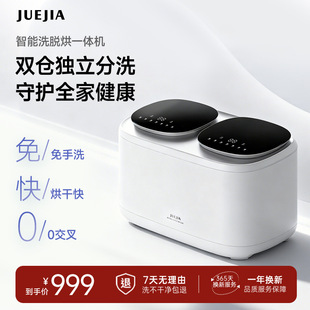 �pœȫ�Ԅ�ϴ��һ�w����ϴ�Cϴ����ѝ�m��С���pͰ������ϴ�C
