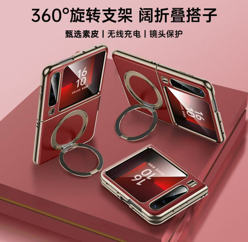 Huawei PuraX ワイド折りたたみ携帯電話ケースに適した新しいラウンドリング回転スタンド電気メッキ落下防止保護ケース|undefined