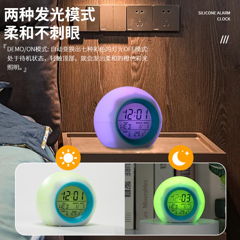 Reloj Despertador Inteligente Luminoso para Estudiantes