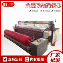 ����W�������C  �A�[�����W���C �����W�����[�W������W�����C