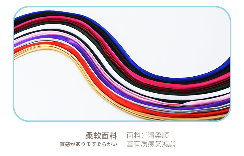 贵芙莱详情_09.jpg