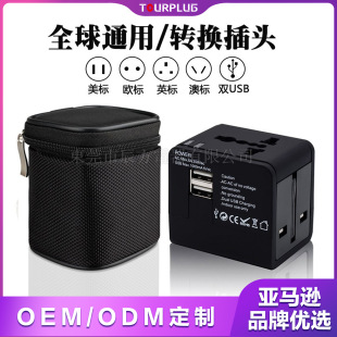 ���S���N�D�Q���^ ����ͨ���������в��^ USB�D�Q���� ���ښW��Ӣ