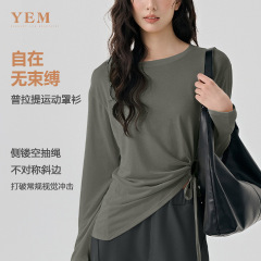 秋季新款宽松透气运动长袖女健身衣跑步显瘦训练健身百搭瑜伽服