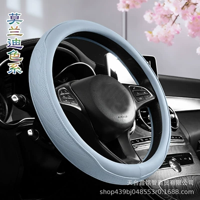 Steering wheel cover, 2026 New Model Steering Wheel