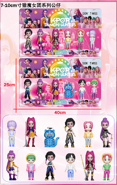 Caza de brujas transfronterizas 6 series de bolsas ciegas hechas a mano desmontaje Le muñeca modelo de muñeca decoración de escritorio llavero