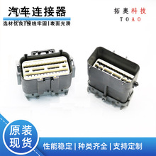 60013512A01C��܇�B����60013508A01B�����o��34��34о�߾���