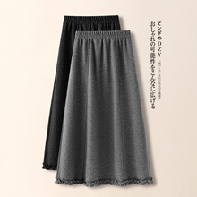灰色毛呢半身裙女秋冬季2025新款木耳边设计感加绒加厚大摆a字裙