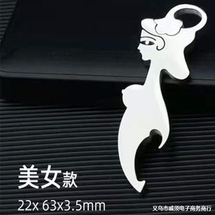 ���P䓄�����Ů�������~�C�����_ƿ�����l耳׿�����ơ������