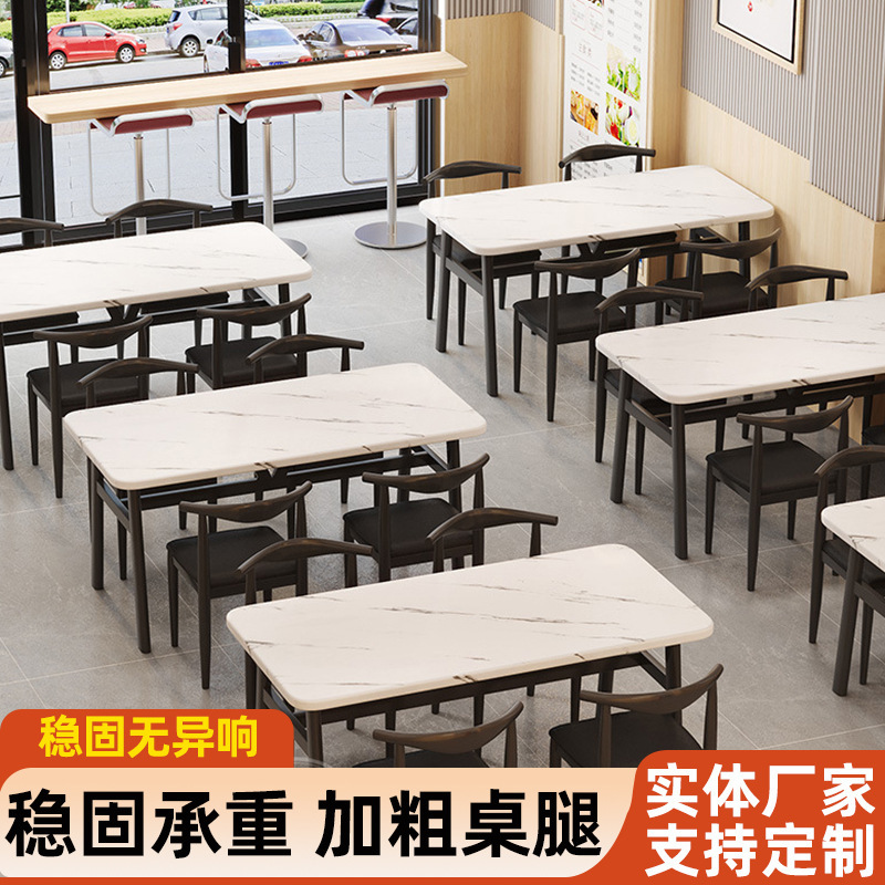 Small Apartment Dining Table and Chair Set, Commercial Rectangular Tables and Chairs for Restaurants and Fast Food Joints