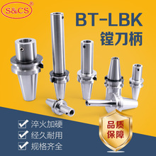 MBT50-LBK456ߵUM{ʽ־M^صCNC