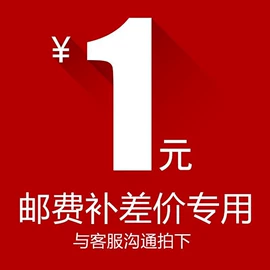 野营折叠桌椅;其他户外用品;营地推车