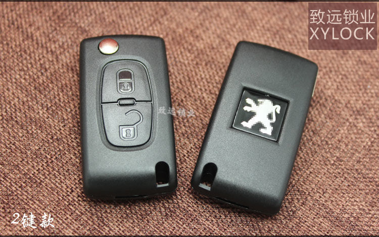 Applicable original logo Peugeot 307 308 408 Citroen C5 Triumph Sega car remote control folding key