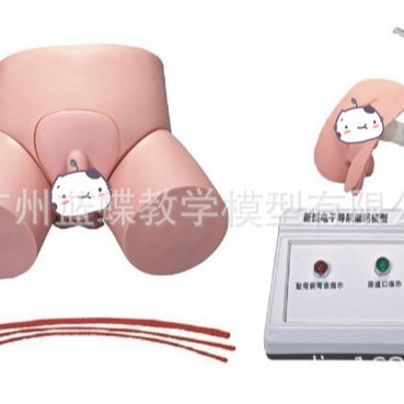 ���͵��ӵ��򼰹೦��ѧʵϰģ��/�೦ģ����/��ѧ��ѵר������ģ