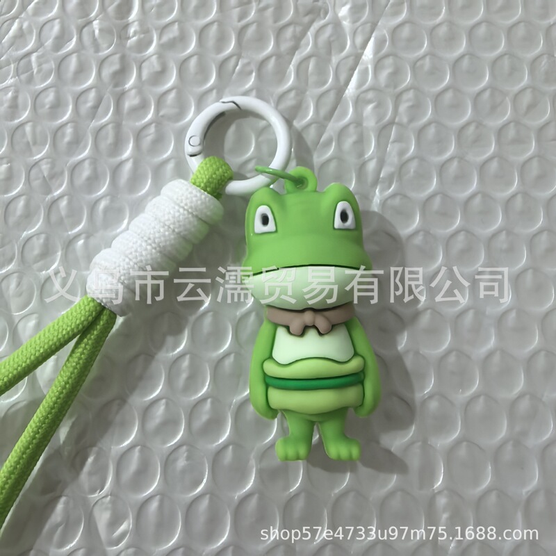 卡通浪浪山小妖怪动漫周边公仔钥匙扣情侣包包汽车钥匙链礼品批发|undefined
