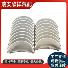 WAM4026 LFB100150��С�S���m���}�_��1.8T�s��550/750 18K4G