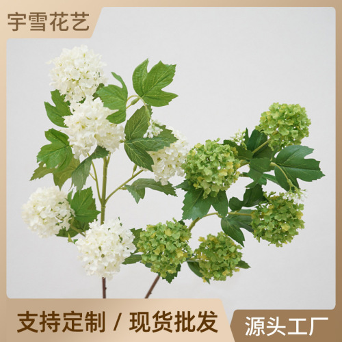 Wooden hydrangea small fresh high-quality simulated flower art 5-ratio snowball indoor model room decoration fake flowers wholesale