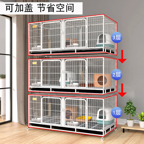 Pigeon cage home breeding paired cage pigeon special meat pigeon breeding cage professional large ingot pigeon cage