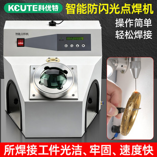 �����������c���C���y�Ʒ���������C�朶��h���Ʒdiy���әC