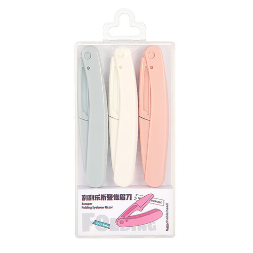 GECOMO GuaShua Folding Eyebrow Trimmer, Anti-Scratch Eyebrow Shaper Blade, Three Pack for Beginners