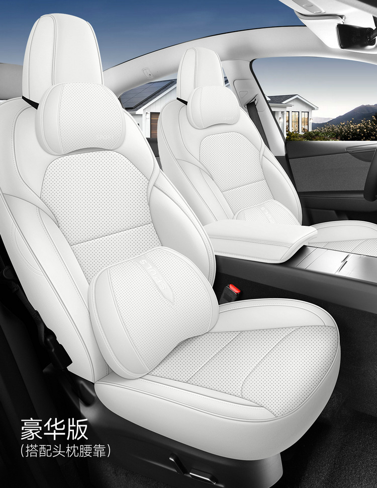 New Model-Specific 25-Piece Tesla Model Y and Model 3 Full Leather Universal Car Seat Covers