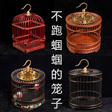 �X�X�\�Ӽtľ�X�X�\Λ�ƻ\�Ӽ��ֹ���ˇƷ�����˶Y��[��