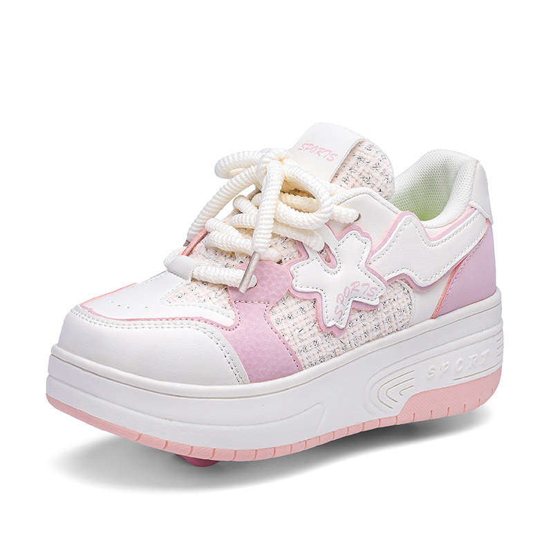 핑크 [이륜 힐러싱 슈즈]