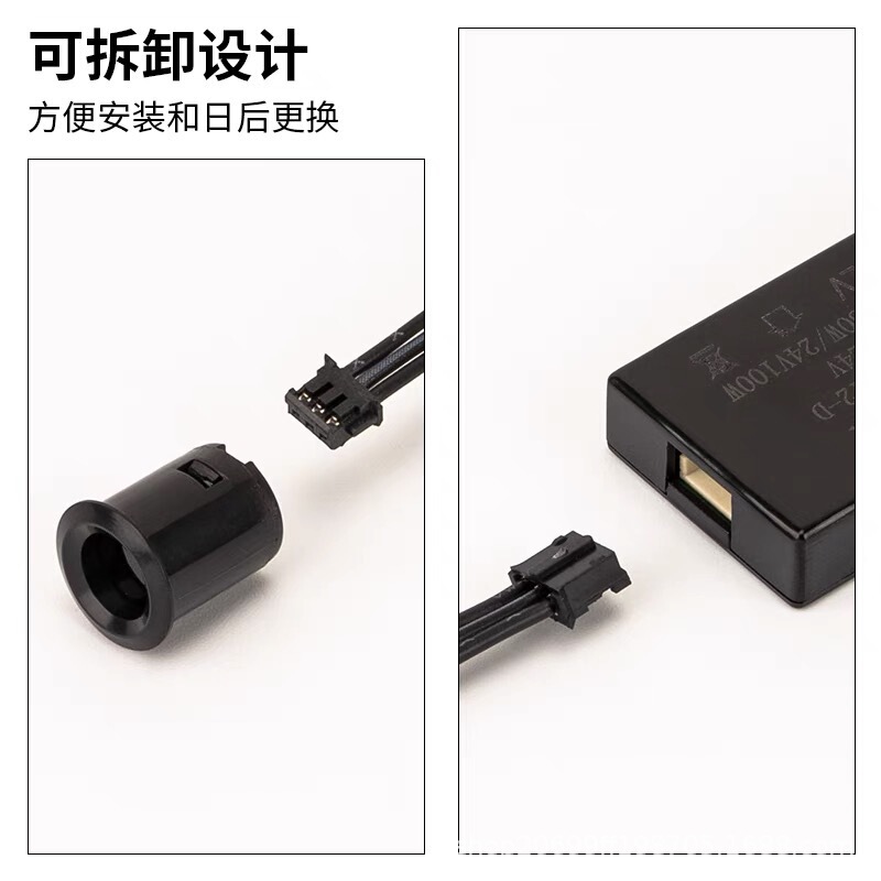 12V24V クローゼットワインキャビネットライト W 人感センサー ハンドスワイプタッチドアコントロールスイッチ LED キャビネットライトトランスフォーマー|undefined