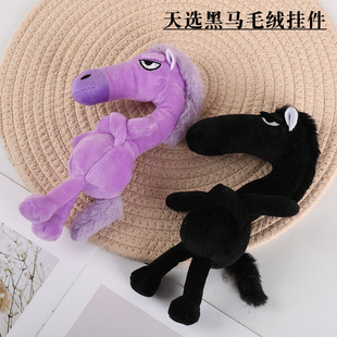 �¿����x���Rë�q����R�꼪������R���R�������С�R��ż���l