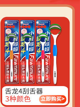 关联图-阿里-杨斌_09