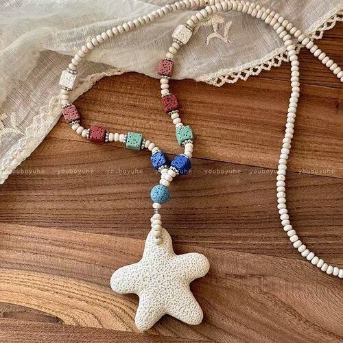 Dopamine Colorful Bead Volcanic Stone Heart Necklace for Women, Unique Design Starfish Lockchain, Seaside Long Pendant Accessory