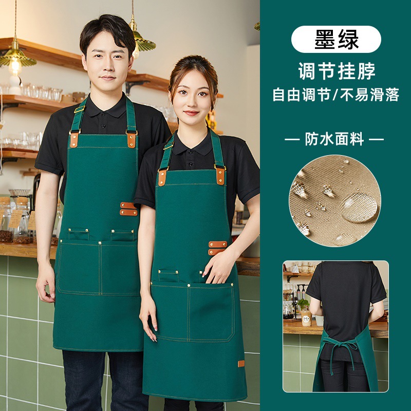 Delantal de Trabajo para Camarero de Poliéster e Impermeable para Catering