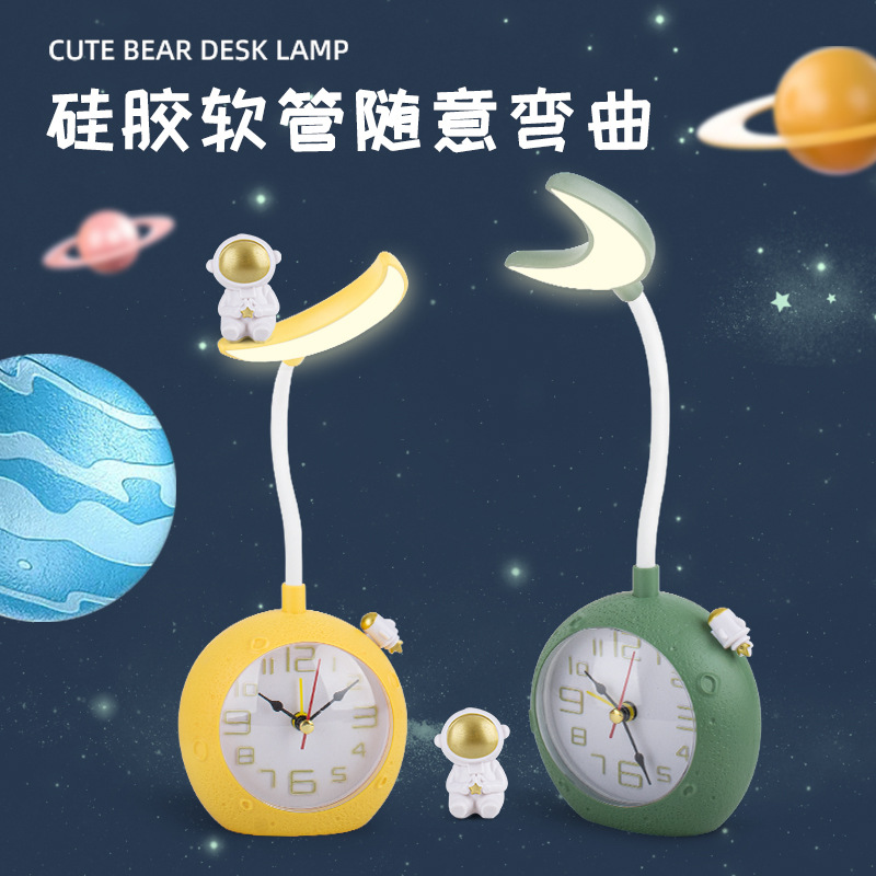 Nuevo astronauta protección para los ojos lámpara de mesa reloj despertador estudiante dormitorio decoración noche carga Luz
