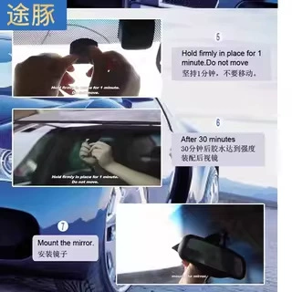 Зеркало заднего вида для Tiantan Qashi Xuanya Dawei Dawei New Sunshine, внутреннее алюминиевое зеркало с основанием Dalm