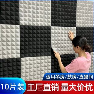 ��������������������ճ���N�����ķ��ٷ�ֱ���g������������