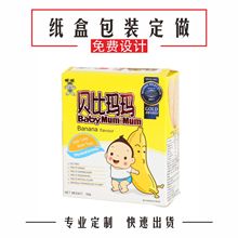 С�԰��bӆ�� ���������b�ж��� �_���N�����а��b ���y���а��b