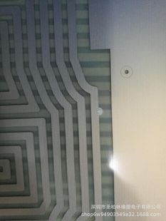Low Speed Car Battery Heating Plate Epoxy Resin Plate Etched Metal Epoxy Resin Heating Plate