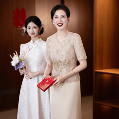 喜婆婆婚宴装2025新款婚礼套装连衣裙高贵年轻结婚喜妈妈礼服春秋