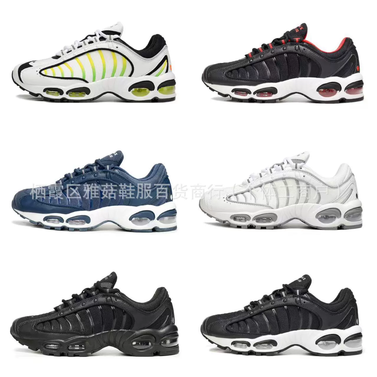 Новые кроссовки AirMax Tailwind для внешней торговли, мужские ретро тканевые дышащие повседневные спортивные туфли TN4 на воздушной подушке