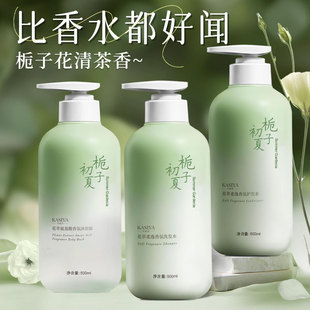 ����z�����ėd�ӻ��������ϴ�lˮ������־�������ԡ¶�o�l��