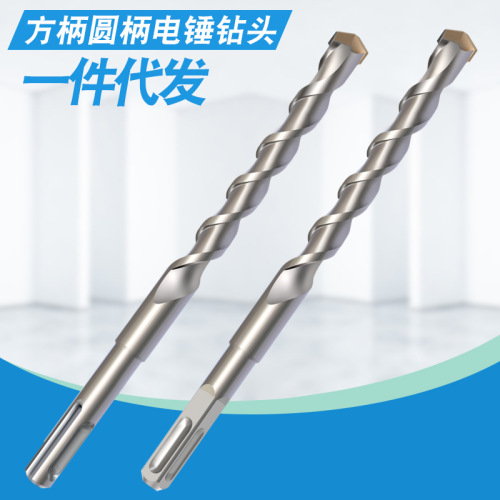 Square shank four-kerf impact drill round shank two-kerf two-slot hammer drill bit extended for wall penetration cement concrete SDS shank