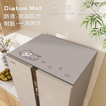 �����w�|�p�_�T���ñ���픷��m�ִ��^�����s���m�w��ϴ�C�|�w��