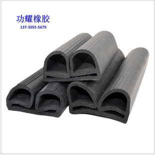 Double e-type silicone sealing strip 40*15 high temperature resistant silicone strip oven oven cold storage door rubber strip