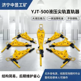 矿山施工设备;钻采设备;矿业输送设备