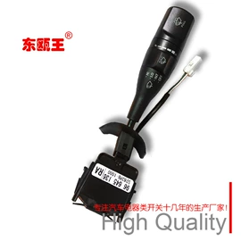 车身及附件;驾驶室及配件;库存汽摩配件