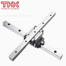 THK静音双维一体线轨4SCR25QZKKHHC0交叉型十字导轨4CSR20UU+1200