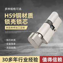 H59�~���|�i���iо�зֶ��ƺ��J�״�70���_ɰ�ɫ�i�߷��I�T�i