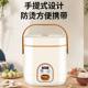 Positive Hemisphere Rice Cooker Household Small 1 Person Mini Multifunctional Non-stick Pot 1.2L Heat Preservation Quick Boiling One Person Rice Pot
